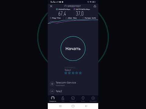 TELE2 RU  4G мобильный интернет