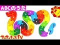 【ABCのうた♪】英語と数字を歌でお絵かき！ アルファベットの歌 - 子供向け教育童謡【英語のうた・こどものうた】Children's Song★サンサンキッズTV★