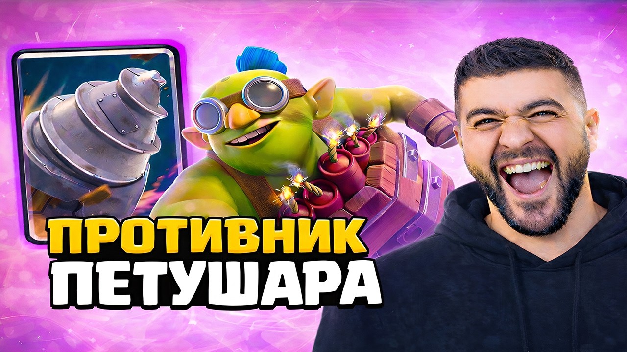 НАРЕК ПОСТАВИЛ НА КОЛЕНИ ВЫСКОЧКУ! НЕПРИЯТНЫЙ ЧЕЛОВЕК ПОПАЛСЯ! ЛУЧШЕЕ С НАРЕКОМ!