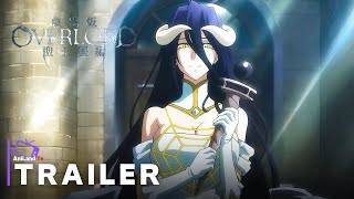 Overlord: The Sacred Kingdom (Movie) - Official Teaser Trailer 2 | English Subtitles