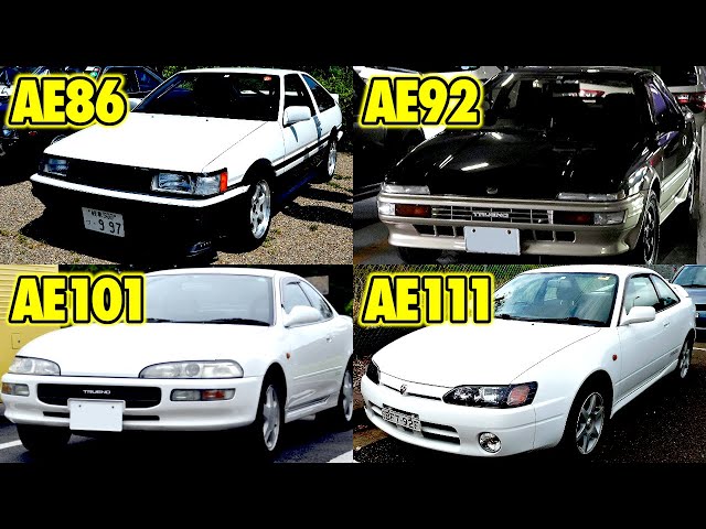 歴代レビン/トレノ】やっぱり AE86 がNo.1レビトレですか？それ漫画の