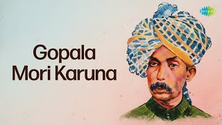 Gopala Mori Karunai | Khansahib Abdul Karim Khan | Hindustani Classical Music