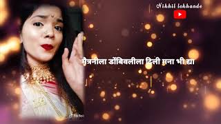 Tadacha tad gola song status agri koli status maker,mayur naik song#nikhillokhande