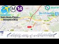 MÉTRO Ⓜ️14 RATP - Saint-Denis–Pleyel---Aéroport d'Orly | Année 2026 | TRAVEL BOAST