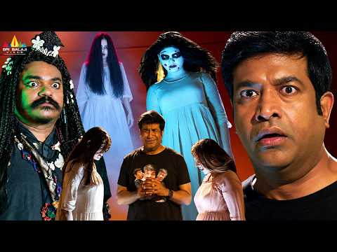 Vennela Kishore Back to Back Comedy Scenes | OMG | Latest Telugu Comedy Videos @SriBalajiComedy