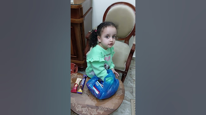 ماما زمانها جاية ؟