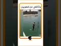 وثائقي عن قهويين  mp3