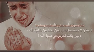 خالد الجليل   فيومئذ وقعت الواقعة   تلاوه مؤثره جدا َ HD