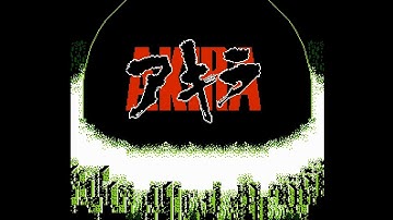 Akira Famicom/NES demo/attract mode