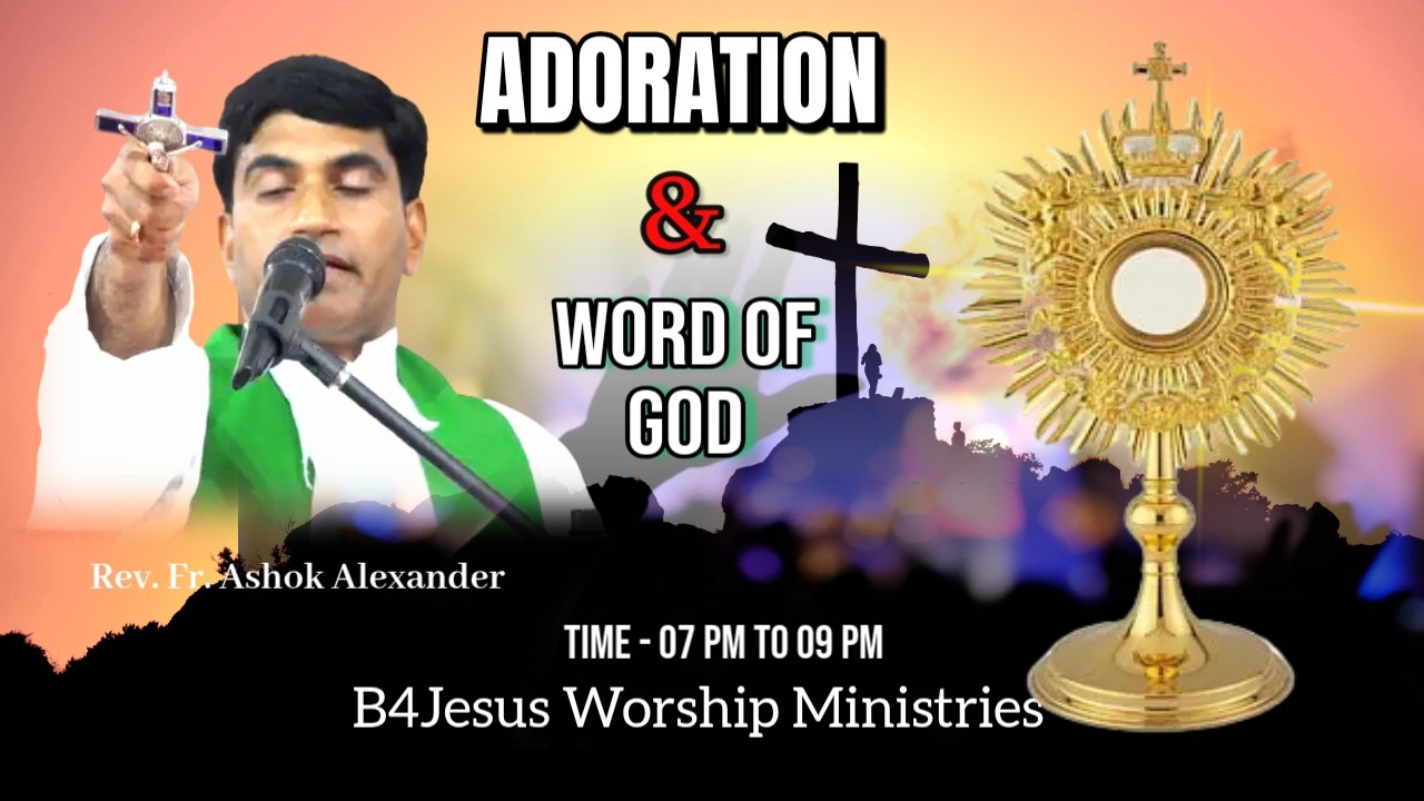 आराधना व चंगाई प्रार्थना || 3 MAR. 2026 || B4JESUS WORSHIP MINISTRIES