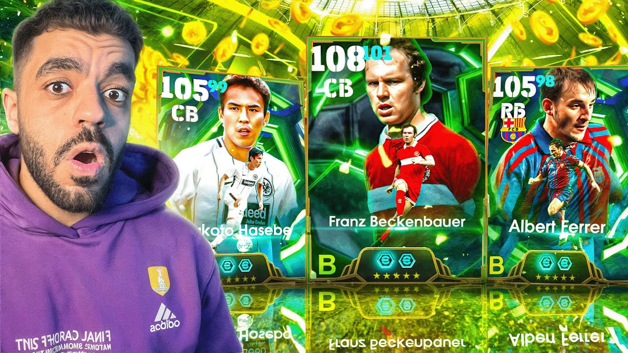 رحلة البحث عن افضل مدافع في تاريخ بيس🤯عودة افضل حظ في التاريخ🔥|efootbal 2026