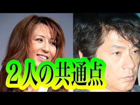 ASKAと飯島愛の驚くべき関係が明らかに！【まじかよチャンネル】