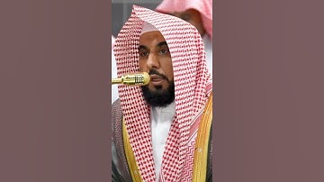 سورة الأعراف | الشيخ #عبدالله_الجهني