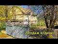 Well Maintained Residential Building For Sale In The Village Of Vendychany Vinnytsia Region Plo 