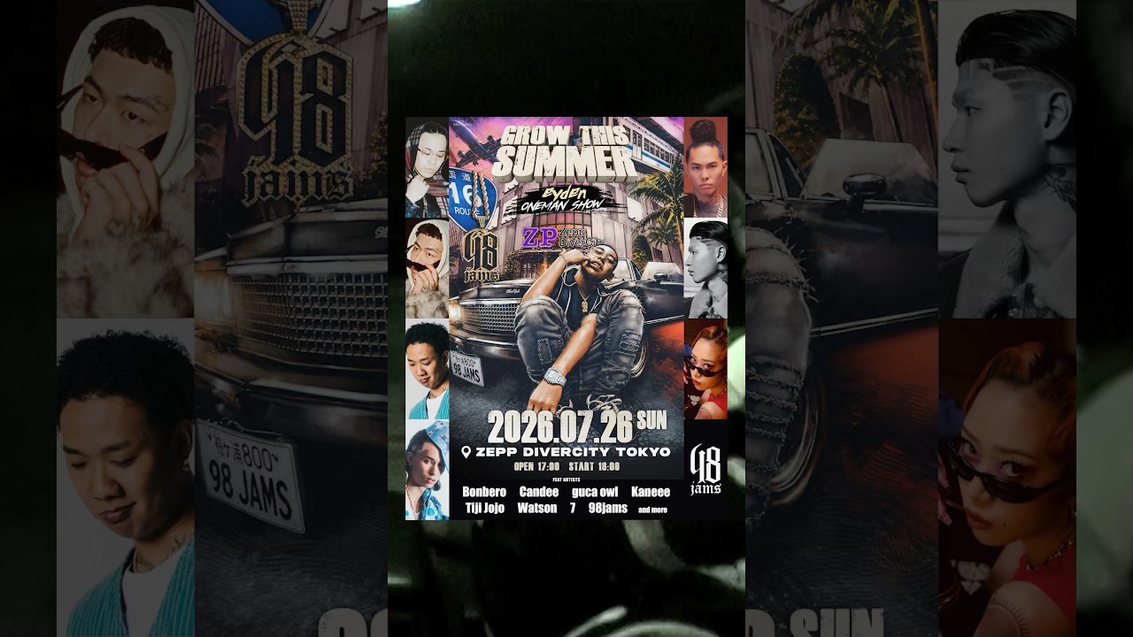 皆さんよろしくお願いします👊 7/26 Zepp DiverCity Tokyo -Grow This
