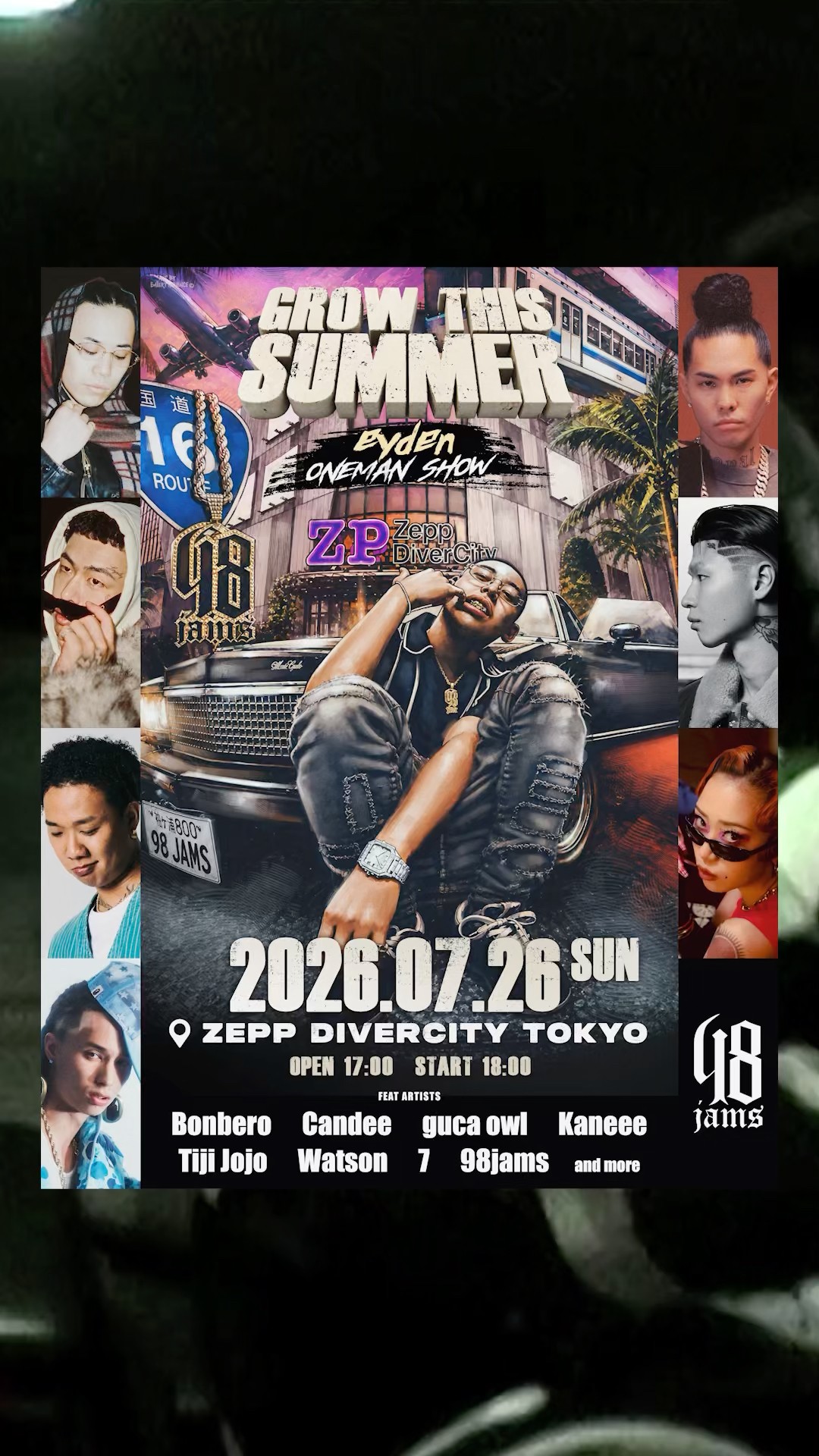 皆さんよろしくお願いします👊 7/26 Zepp DiverCity Tokyo -Grow This