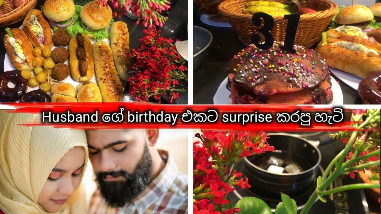 Husband ගේ 31st birthday  එකට කරපු sur එක🤭🤭