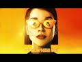 St. Vincent - Rooftop (The Nowhere Inn Official Soundtrack)