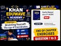 @KEA CLASS 9th MATHS NEW NCERT GANITA MANJARI ICHAPTER 1 I END OF EXERCISES I QUESTION 1 TO 3