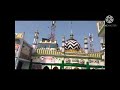 Tazkirae Aala Hazrat part 2