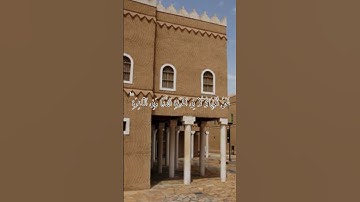 تلاوه خاشعة للشيخ محمد السبيل