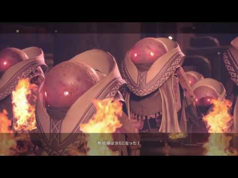 NieR:Automata カミニナル