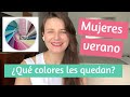 🎨Colorimetría para las 🌻🌿Verano