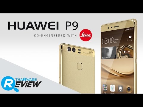 วีดีโอ: ข้อดีและข้อเสียของสมาร์ทโฟน Huawei P9 คืออะไร: