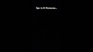 Мои Удары... #football #funny #смешновидео #смех #смешно