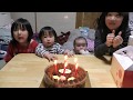すずなの誕生日★
