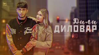 Ad aka Dilovar - Дили ДИЛОВАР