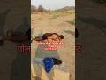गोला फेंक वर्कआउट ll mp 🚨 police ll28f गोला फेंक ll #shorts #ytshorts #army # traindingsong #vairal