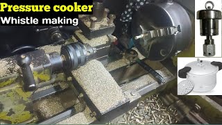 Pressure cooker whistle making.How to make whistle of pressure cooker. Lathe machine works.