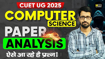 CUET 2025 Computer Science Most Important Questions 📚🔥 CUET 2025 Marathon Class 📚 Himalaya Edu Hub