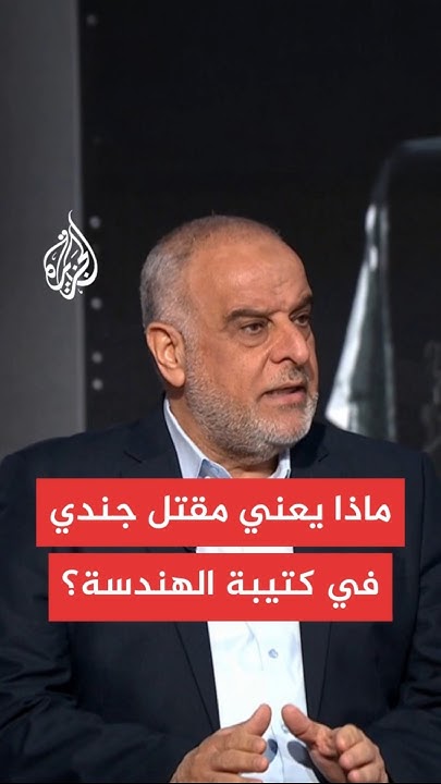   :     
 - نشر قبل 2 ساعة