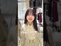 【Cherie】自己紹介動画 せれん