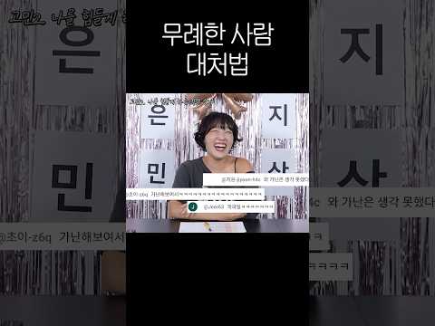 찰스엔터 권법