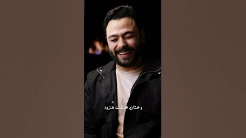 ملقيتش الا انا يعني ياغالي 