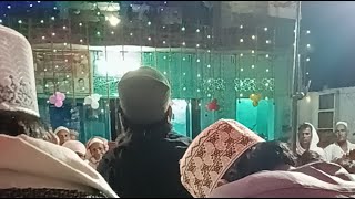 Seerate Mustafa Conference
