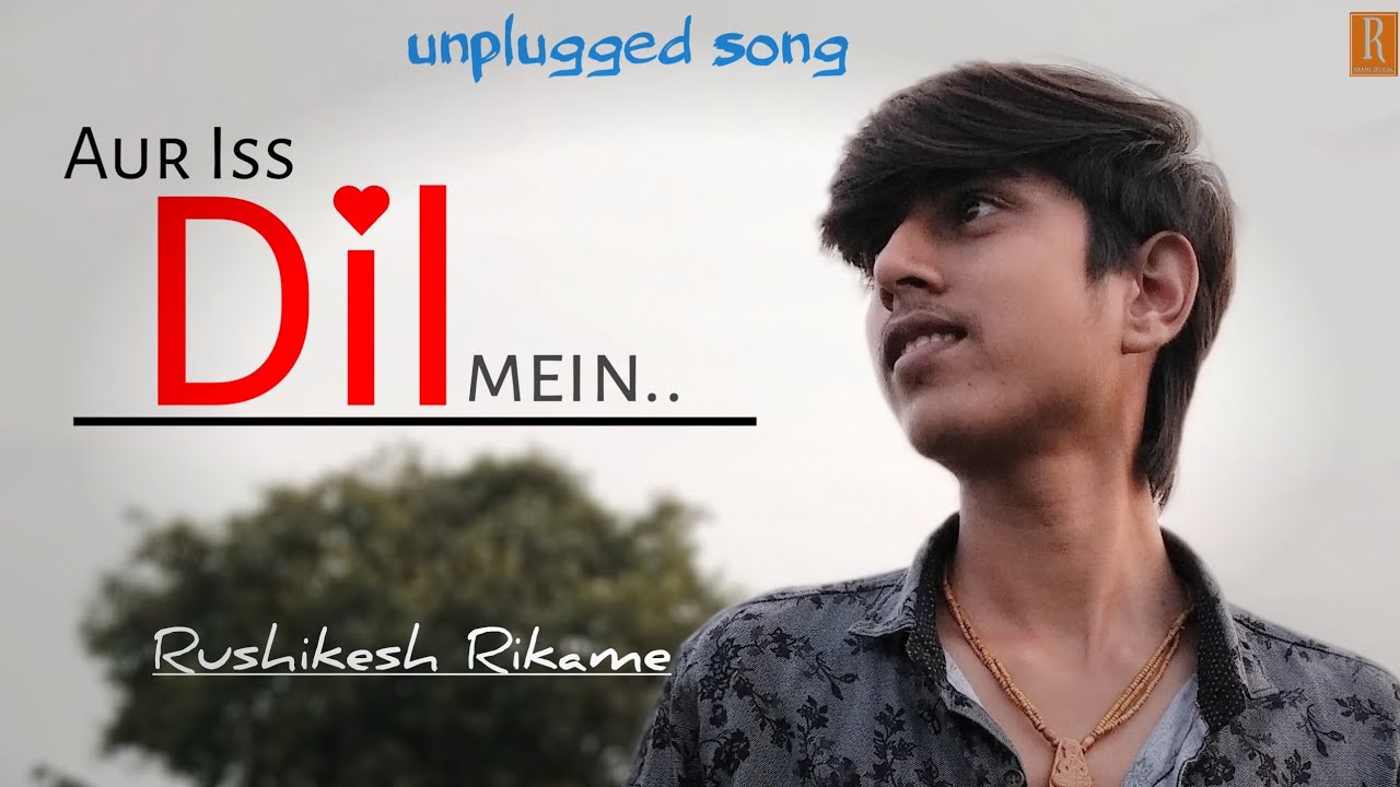 Aur Iss dil mein | imaandar | suresh wadkar | sanjay dutt | Rushikesh ...