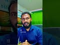Differents Between Nativity And Residential Certificate#esevai #esevaimaiyam #csc