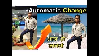 How to change photo Background in Android ! kisi bhi Photo main se background kaise badle screenshot 3