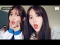 【抖音】抖音上可愛迷人的小姐姐 身材不要太好 |Tik Tok Pretty Girls