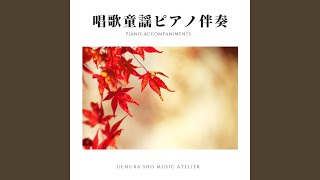 Download Lagu Usagi to Kame MP3