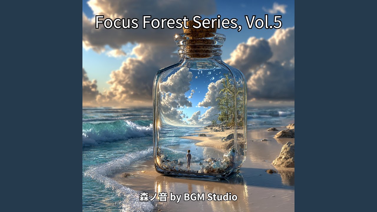 Focus Forest Series, Vol.5 – Soft Focus Morning