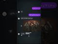 تفرق الثلاث دقايق تفرق بدون موسيقى   بدون موسيقى اكسبلور انمي