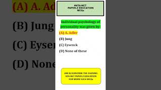 #UGCNET #Education #Paper2 #MCQ #Shorts #NTA #NETPreparation # Viral #shortsfeed