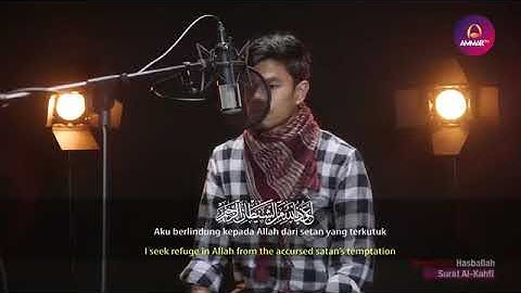 سبحان من رزقه هذا الصوت .....هدوء في التلاوة
