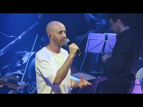 במקום בו אני גר ג ימבו ג יי ולהקת ספא 