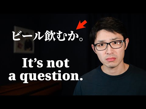 Kanasiu Leak: Questions & Answers